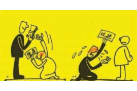 兴海专业讨债公司，追讨消失的老赖